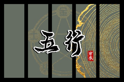 老黄历皇历|择吉皇历查询|老皇历吉曰吉时查询