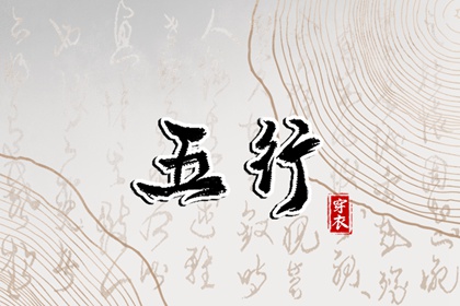 农历黄历 黄历2026年结婚黄道吉日 择吉黄历顺历