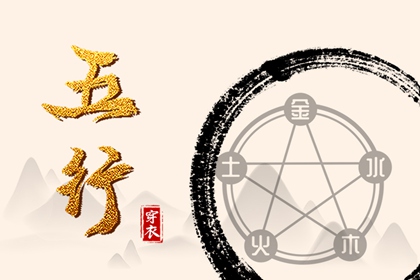 老黄历吉日吉时查询_2026年黄历搬家吉日查询_农历黄历吉日